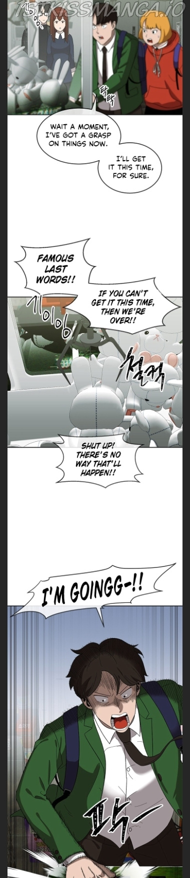 Conquer The Throne Highschool chapter 28 - page 19