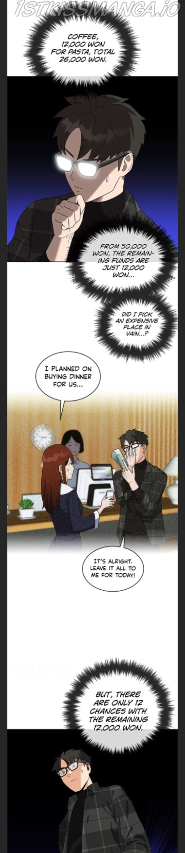 Conquer The Throne Highschool chapter 28 - page 22