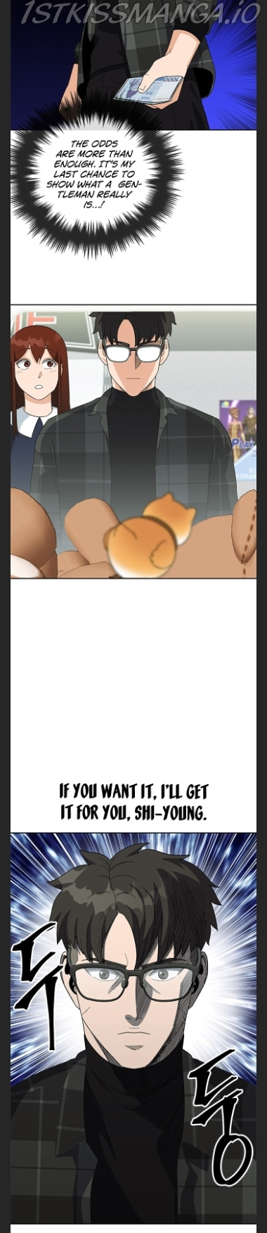 Conquer The Throne Highschool chapter 28 - page 23