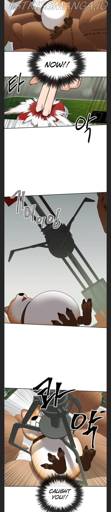 Conquer The Throne Highschool chapter 28 - page 28