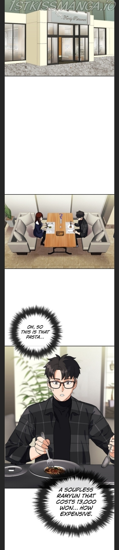 Conquer The Throne Highschool chapter 28 - page 7