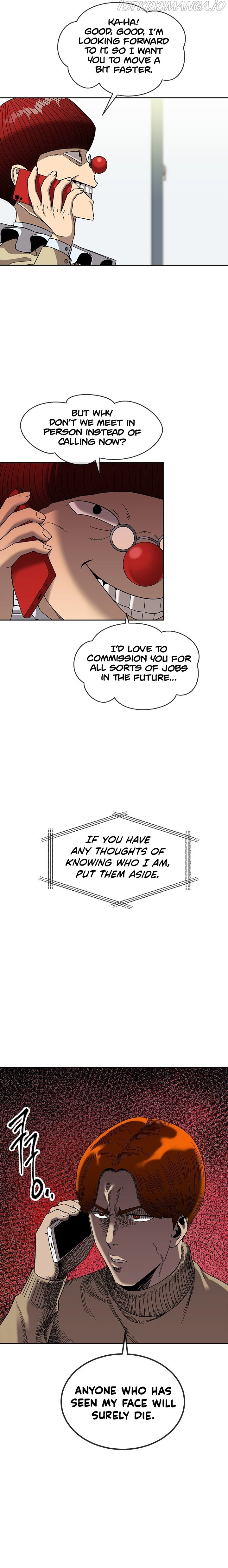 Conquer The Throne Highschool chapter 29 - page 11
