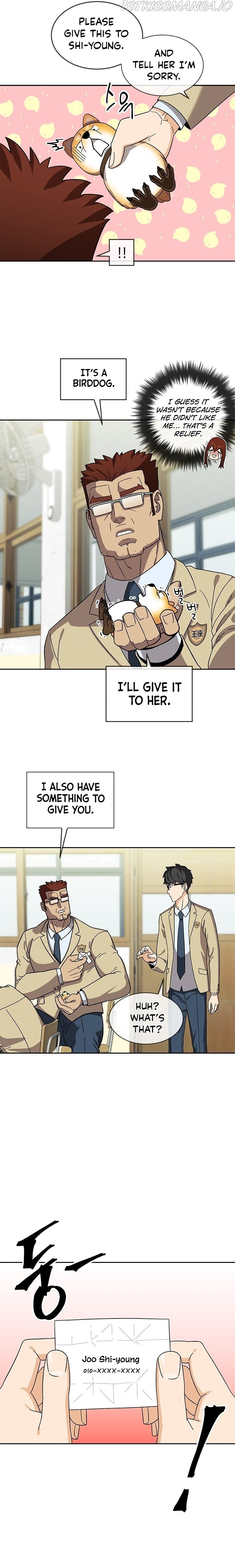 Conquer The Throne Highschool chapter 29 - page 14