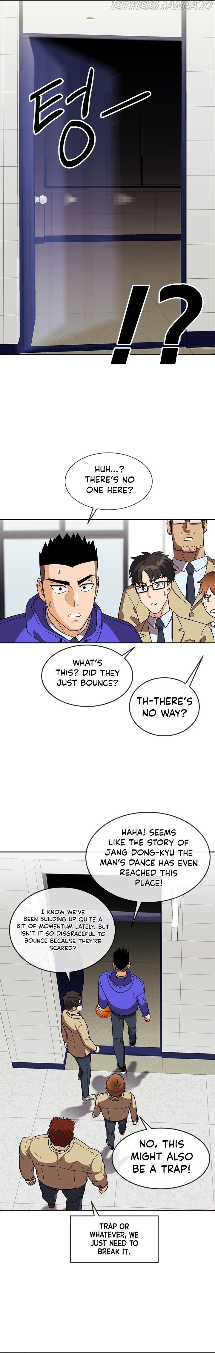Conquer The Throne Highschool chapter 29 - page 20