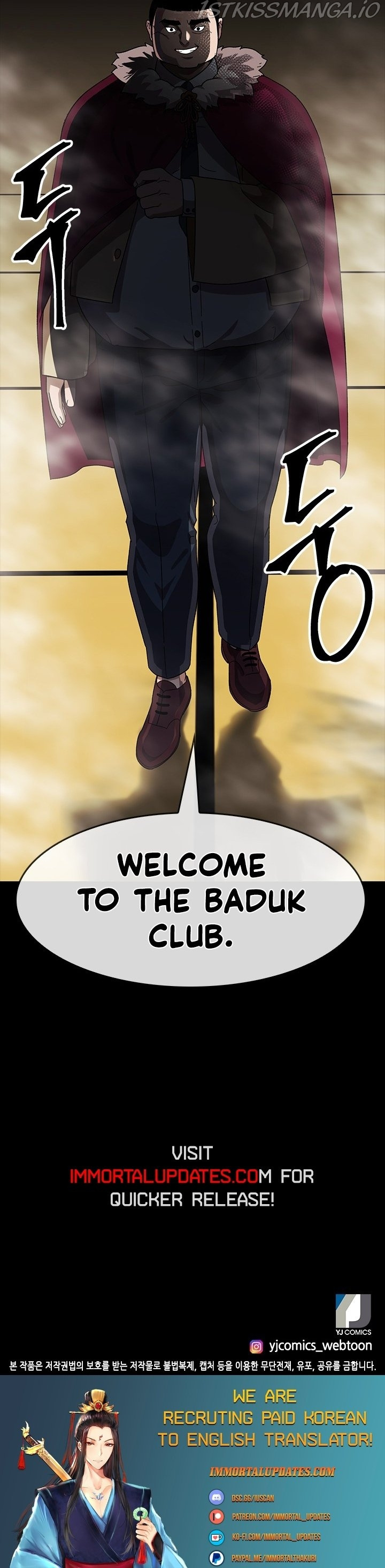 Conquer The Throne Highschool chapter 29 - page 24
