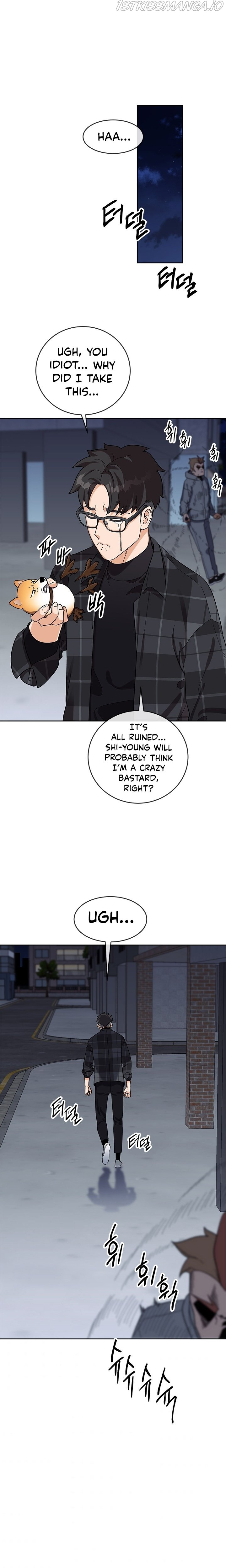 Conquer The Throne Highschool chapter 29 - page 9