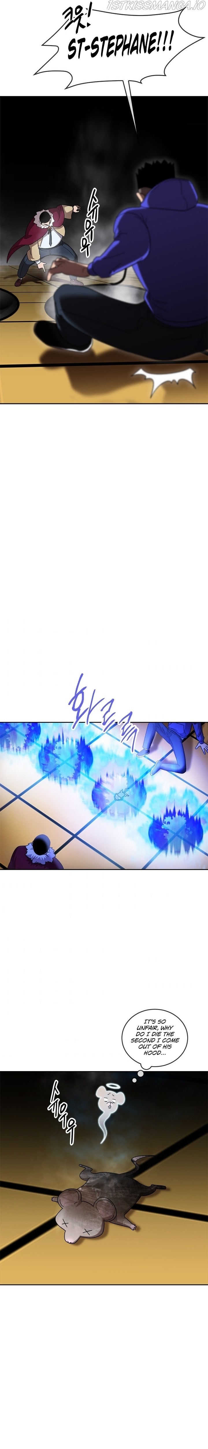 Conquer The Throne Highschool chapter 30 - page 12