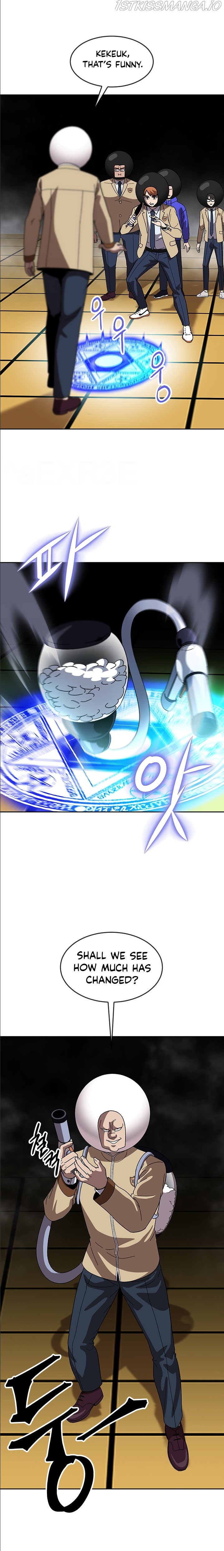Conquer The Throne Highschool chapter 30 - page 20