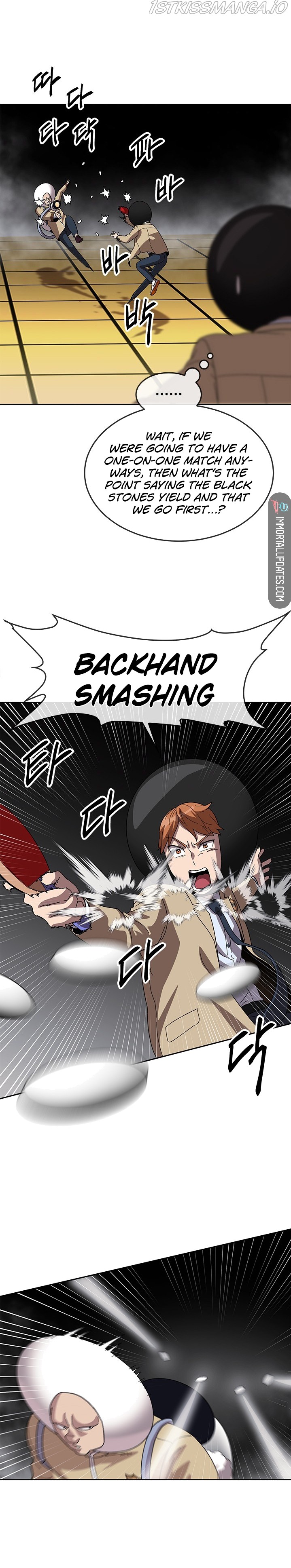 Conquer The Throne Highschool chapter 30 - page 22