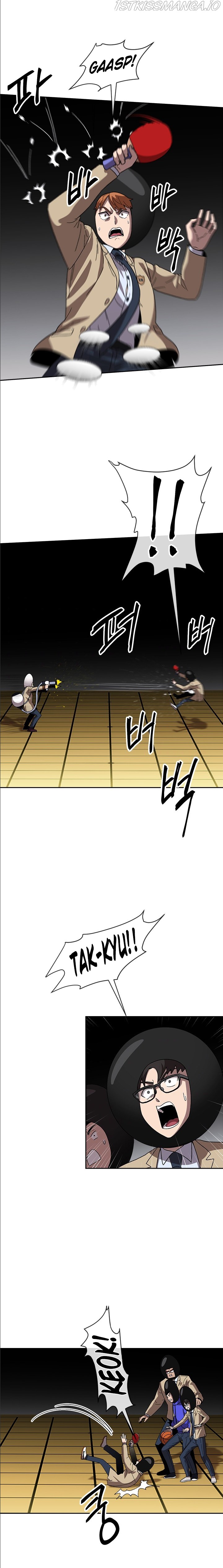 Conquer The Throne Highschool chapter 30 - page 24