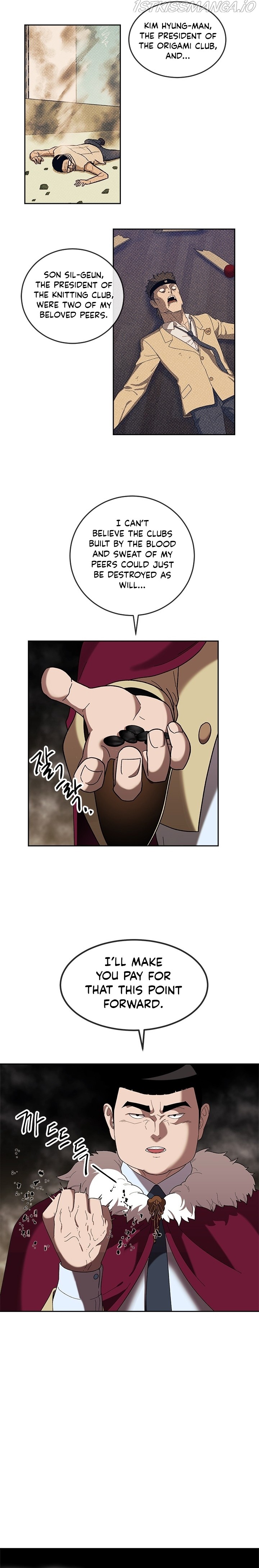Conquer The Throne Highschool chapter 30 - page 4