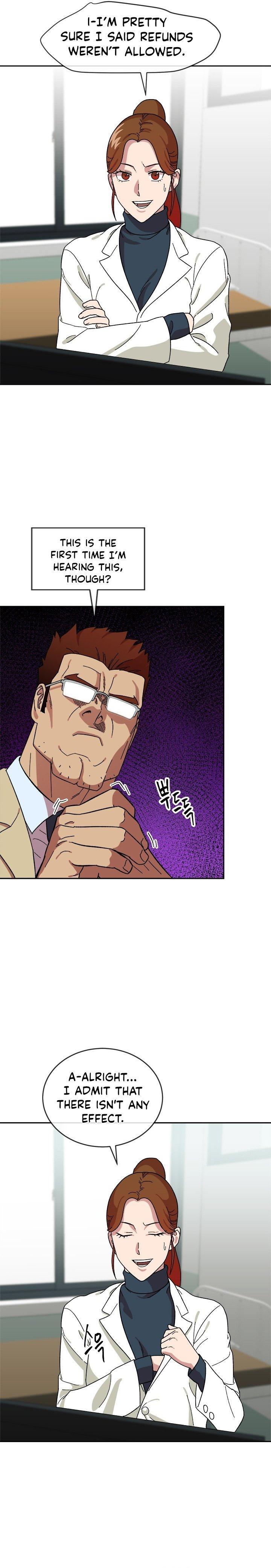 Conquer The Throne Highschool chapter 19 - page 11