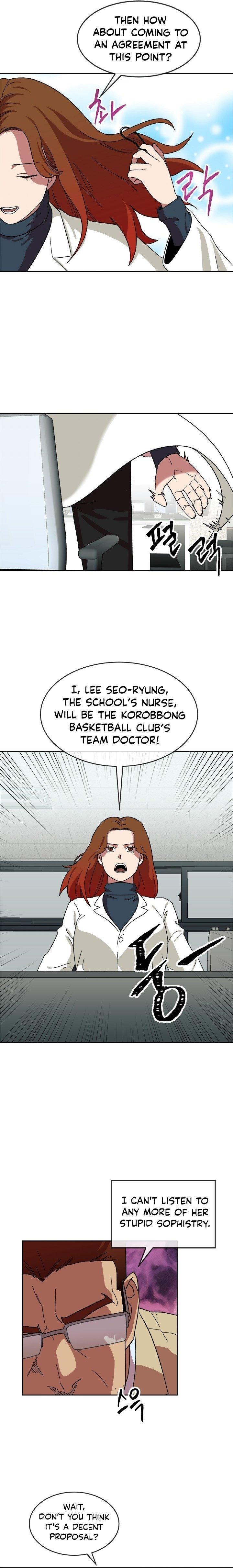 Conquer The Throne Highschool chapter 19 - page 13