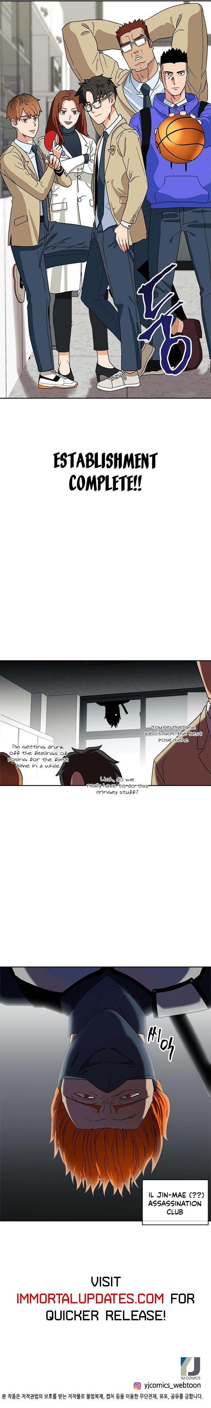 Conquer The Throne Highschool chapter 19 - page 20