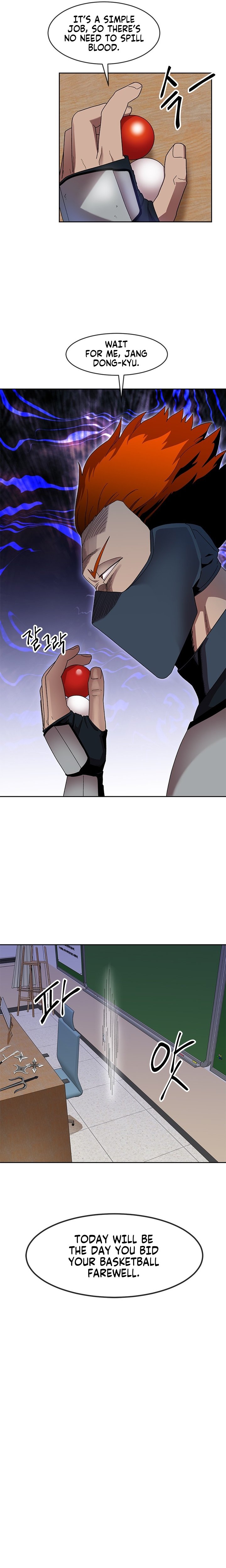 Conquer The Throne Highschool chapter 33 - page 11