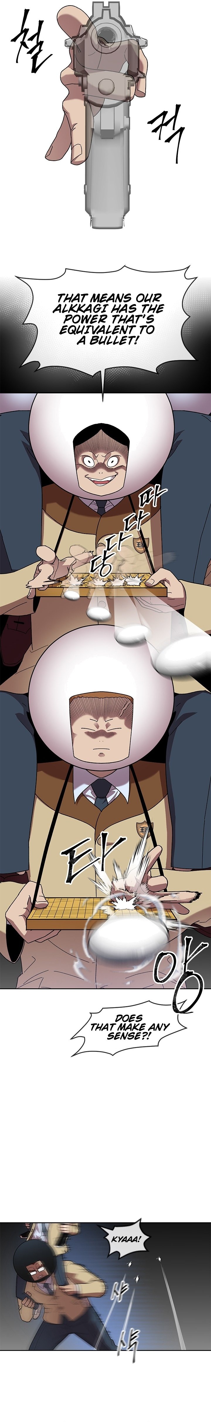 Conquer The Throne Highschool chapter 33 - page 18