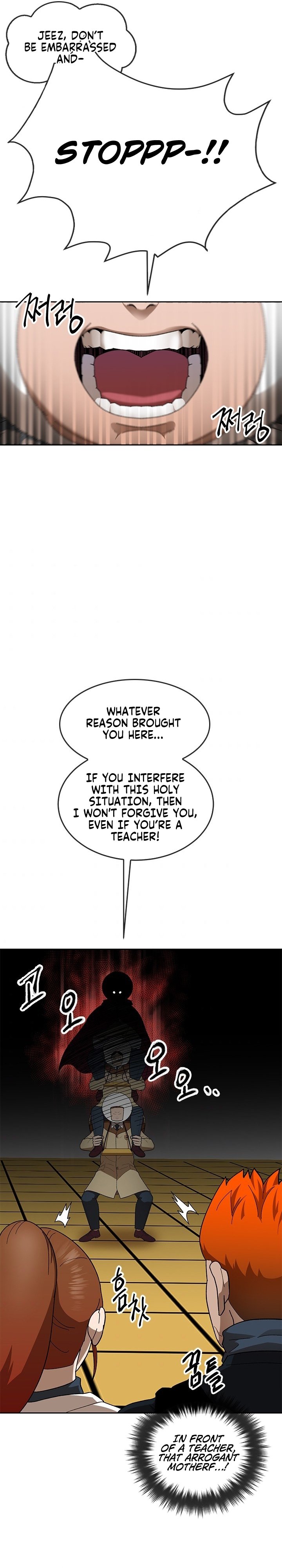 Conquer The Throne Highschool chapter 34 - page 10