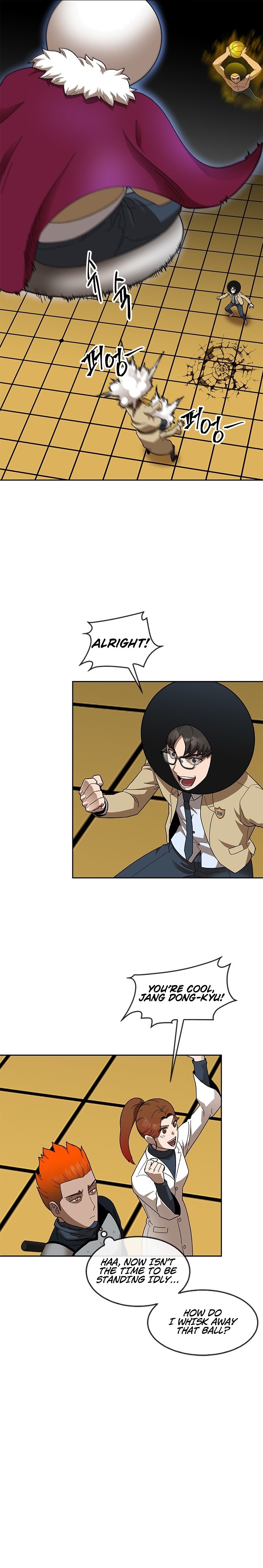 Conquer The Throne Highschool chapter 34 - page 19