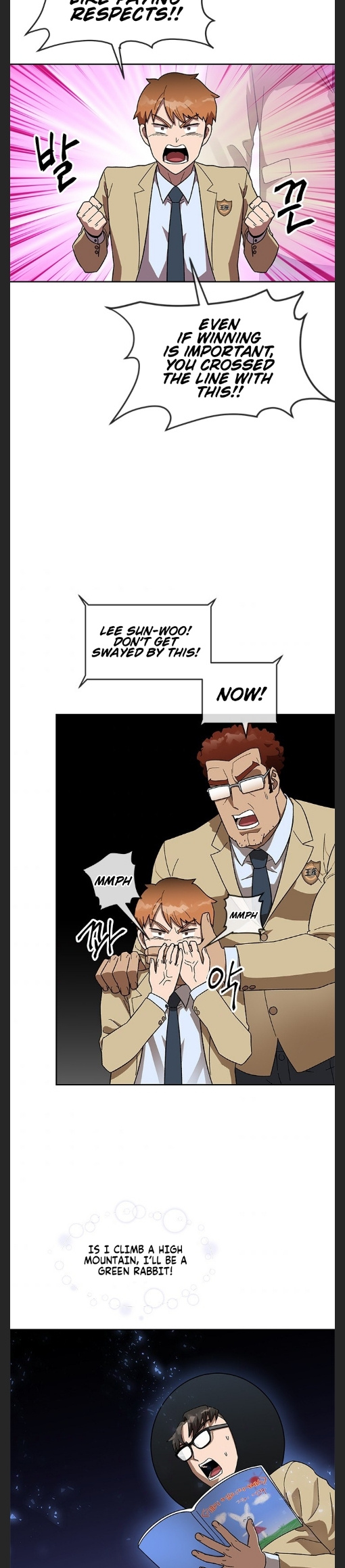 Conquer The Throne Highschool chapter 35 - page 13