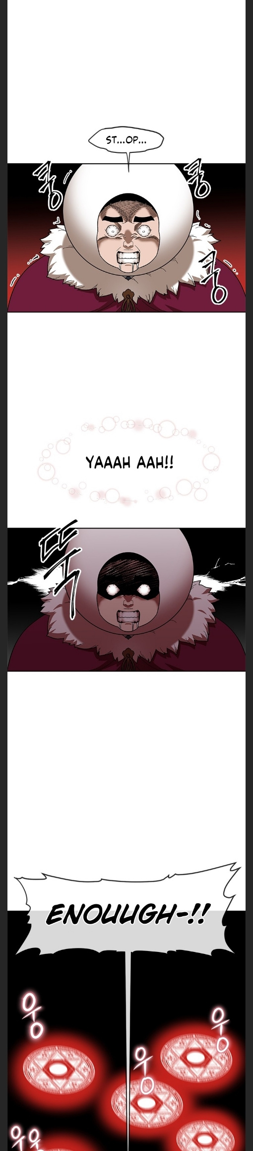 Conquer The Throne Highschool chapter 35 - page 15