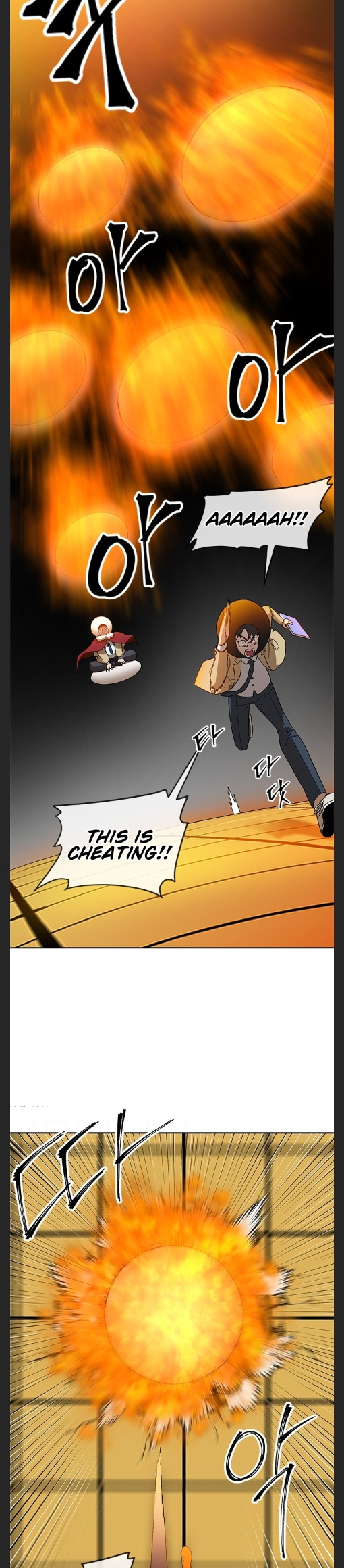 Conquer The Throne Highschool chapter 35 - page 19