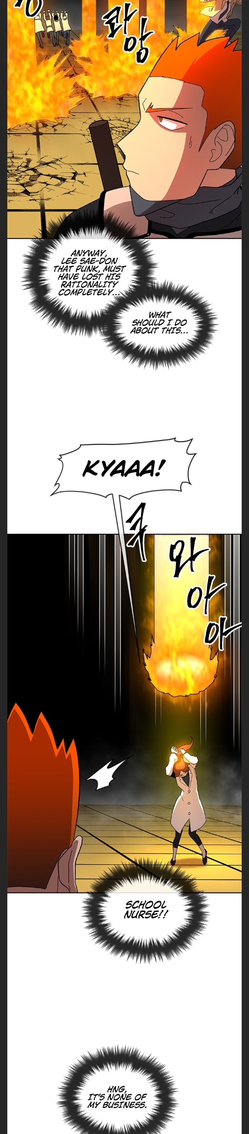 Conquer The Throne Highschool chapter 35 - page 27