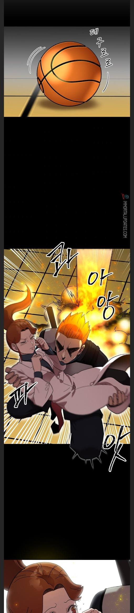 Conquer The Throne Highschool chapter 35 - page 29