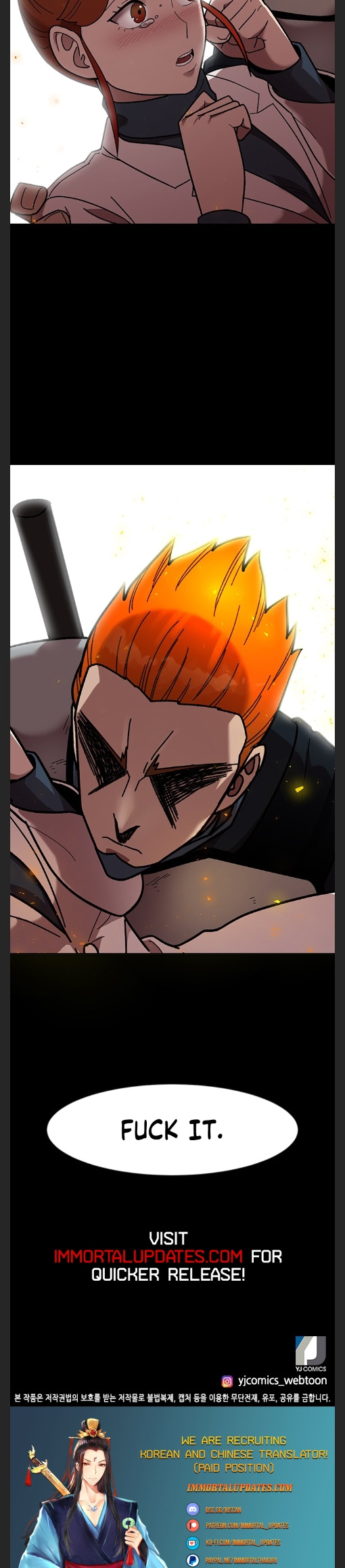 Conquer The Throne Highschool chapter 35 - page 30