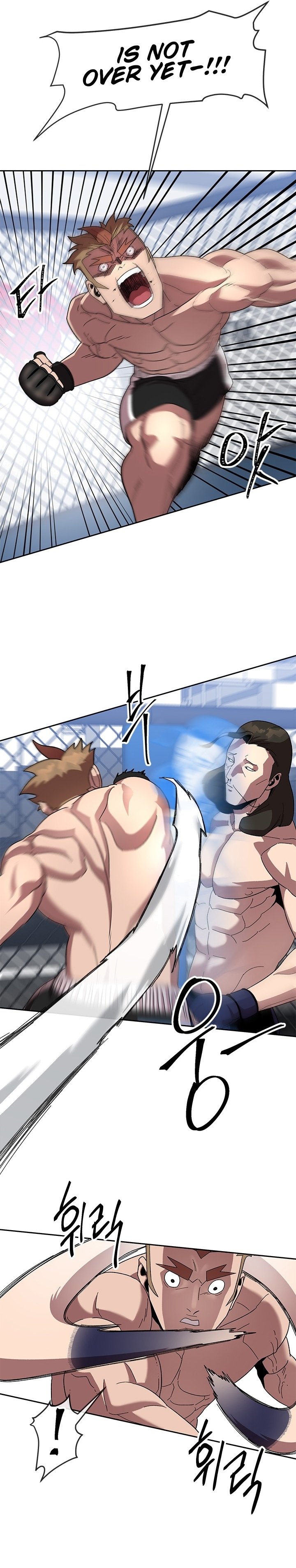 Conquer The Throne Highschool chapter 39 - page 19