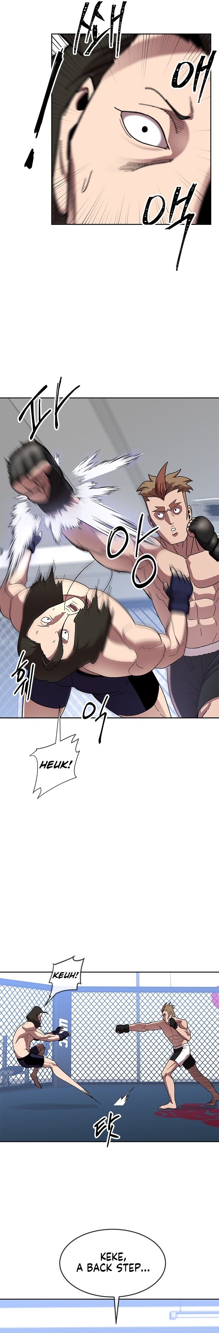 Conquer The Throne Highschool chapter 39 - page 7