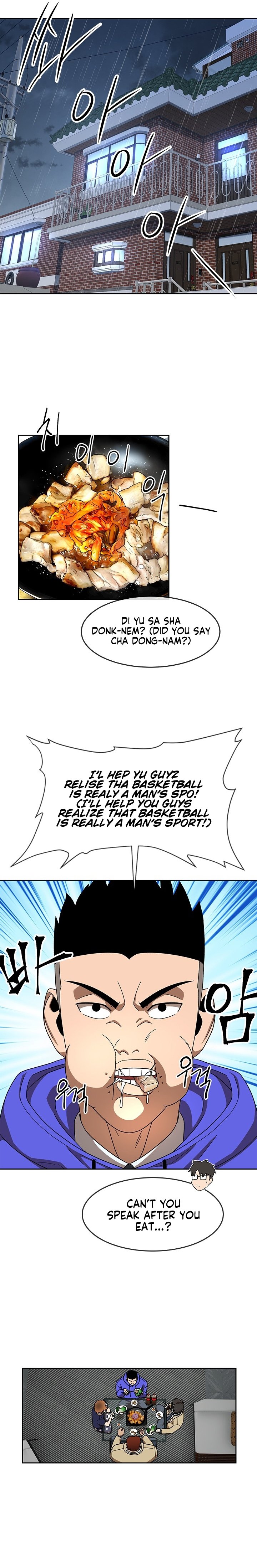 Conquer The Throne Highschool chapter 39 - page 9
