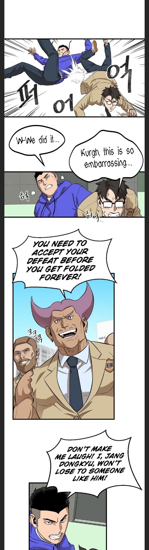 Conquer The Throne Highschool chapter 4 - page 14