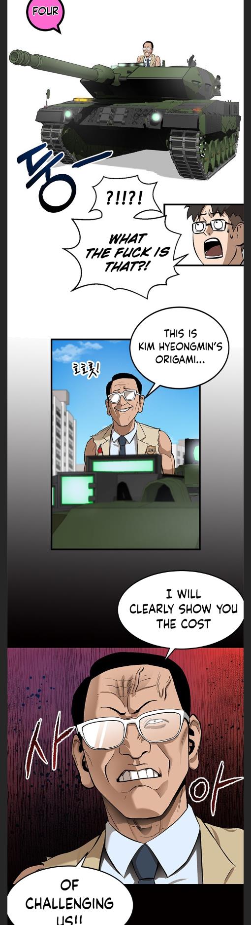 Conquer The Throne Highschool chapter 4 - page 17