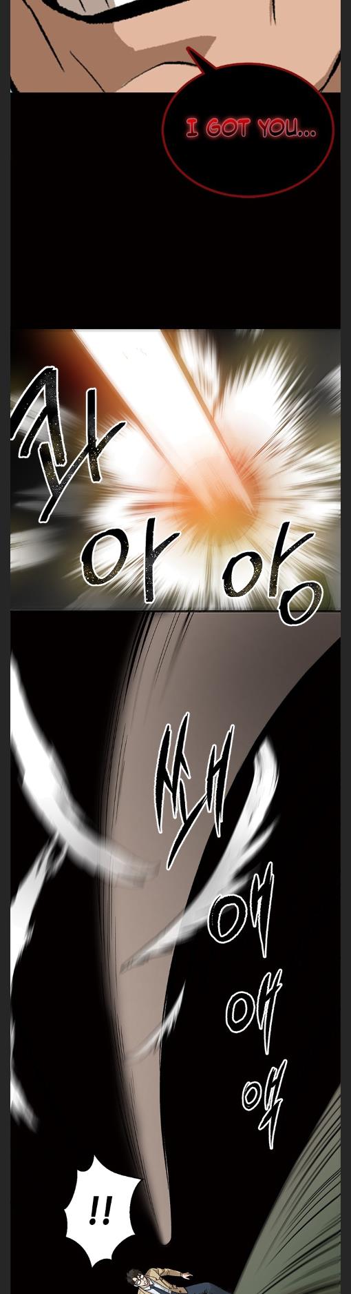 Conquer The Throne Highschool chapter 4 - page 19
