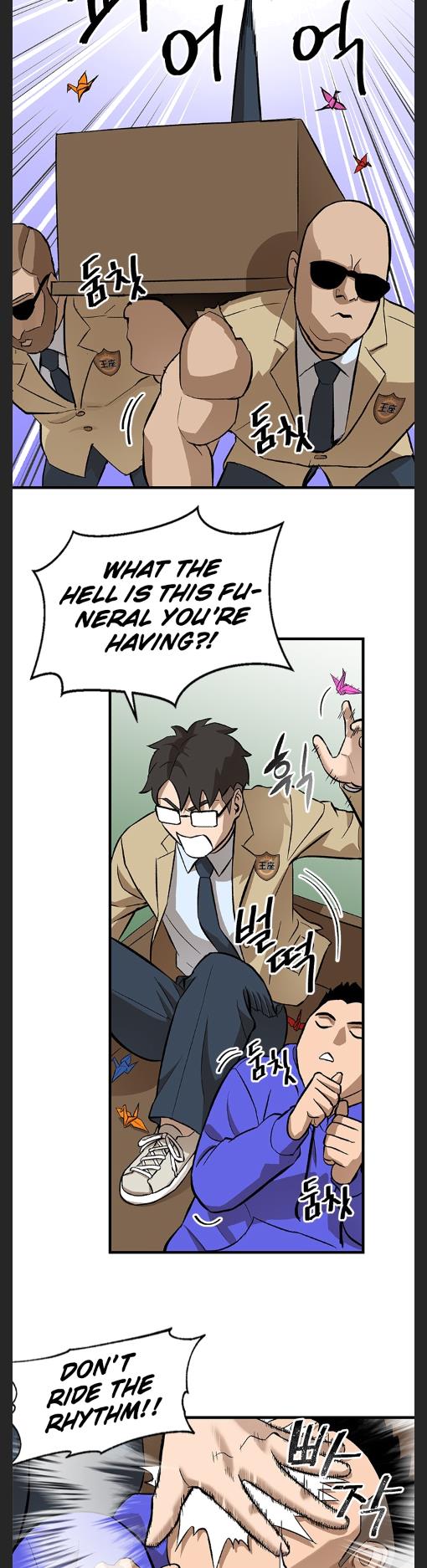 Conquer The Throne Highschool chapter 4 - page 24