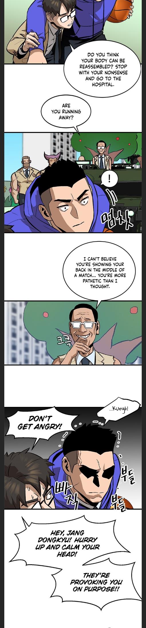 Conquer The Throne Highschool chapter 5 - page 10