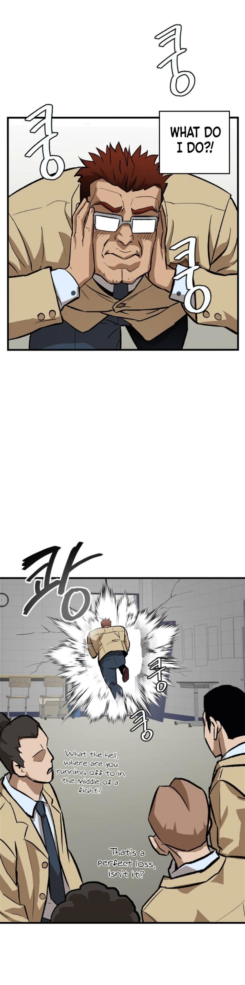 Conquer The Throne Highschool chapter 6 - page 16