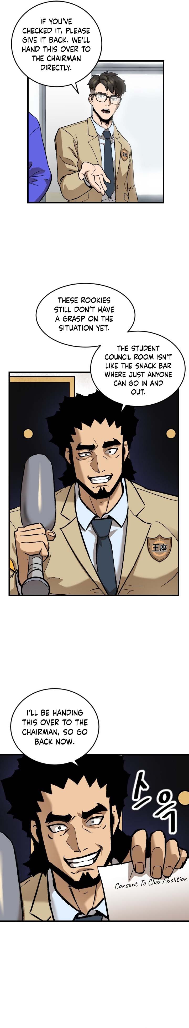 Conquer The Throne Highschool chapter 6 - page 2