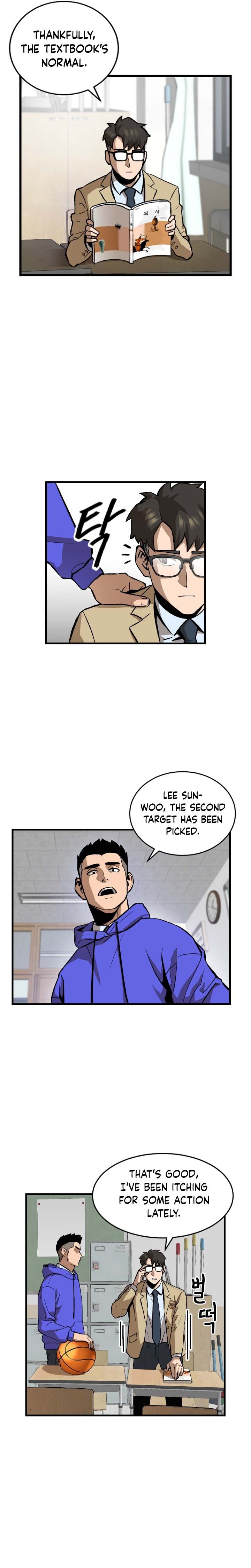 Conquer The Throne Highschool chapter 6 - page 5