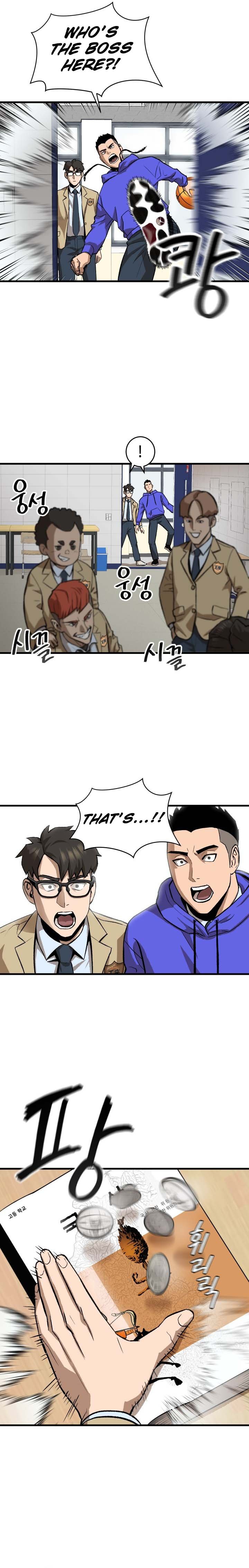 Conquer The Throne Highschool chapter 6 - page 7