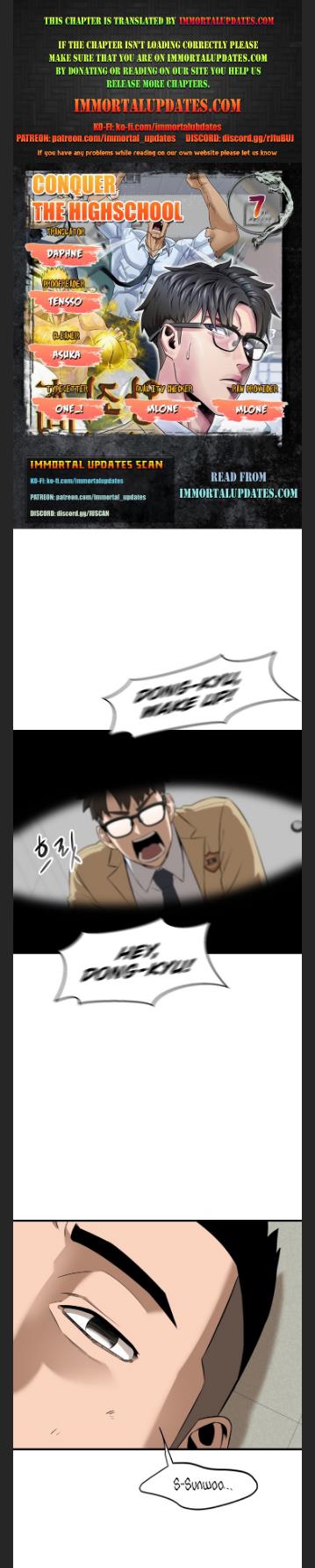 Conquer The Throne Highschool chapter 7 - page 1