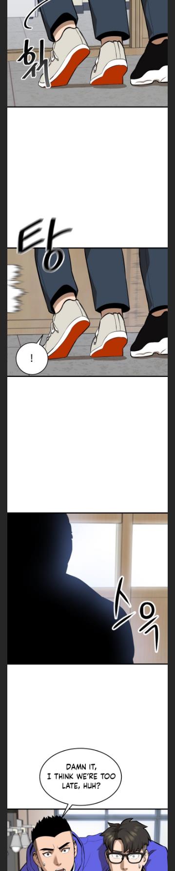 Conquer The Throne Highschool chapter 7 - page 10