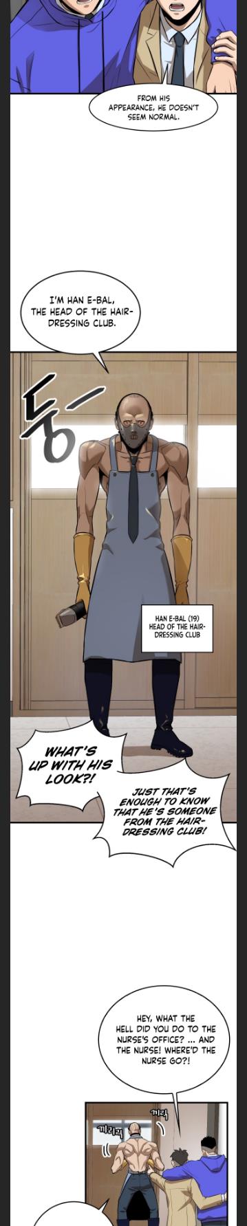 Conquer The Throne Highschool chapter 7 - page 11