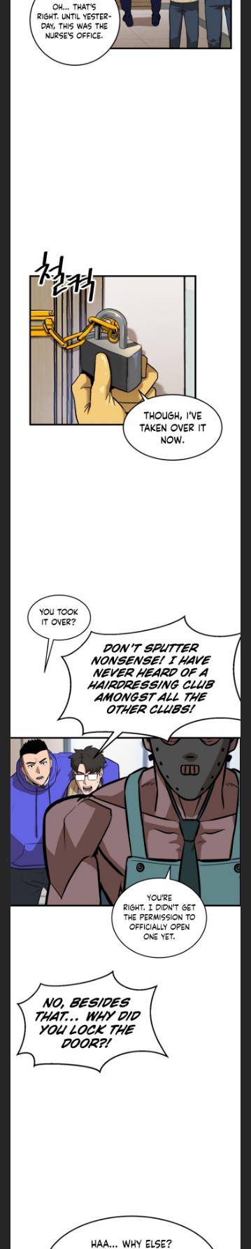 Conquer The Throne Highschool chapter 7 - page 12