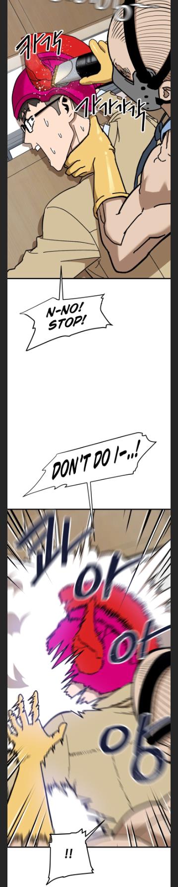 Conquer The Throne Highschool chapter 7 - page 25