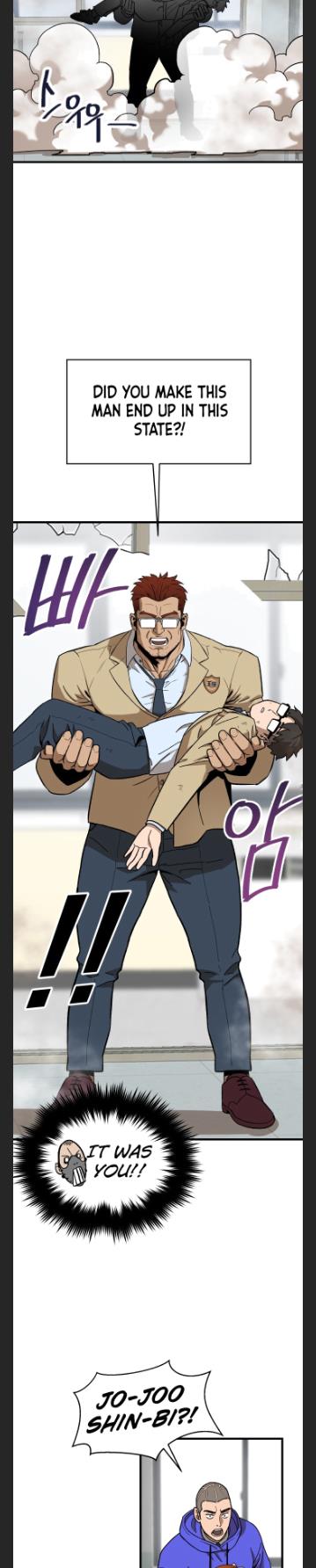 Conquer The Throne Highschool chapter 7 - page 28