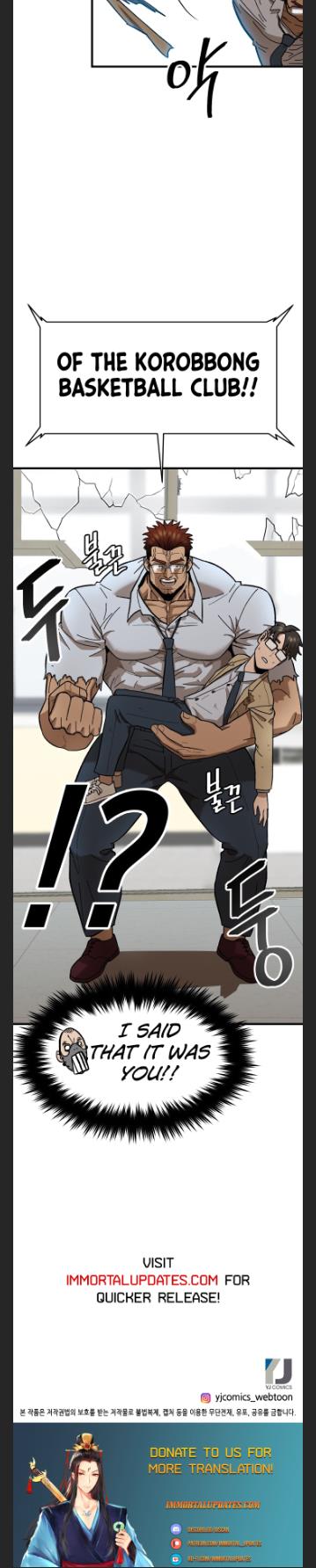 Conquer The Throne Highschool chapter 7 - page 30