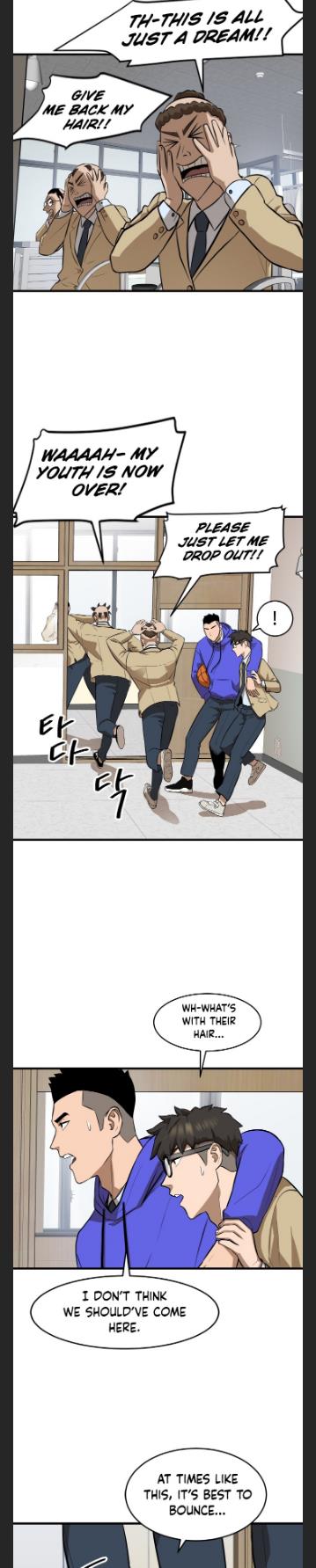Conquer The Throne Highschool chapter 7 - page 9