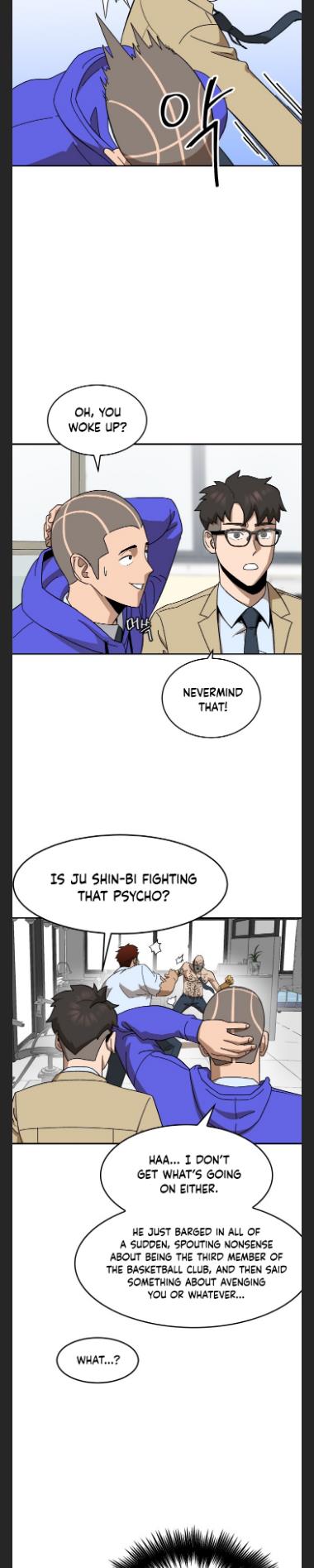 Conquer The Throne Highschool chapter 8 - page 14