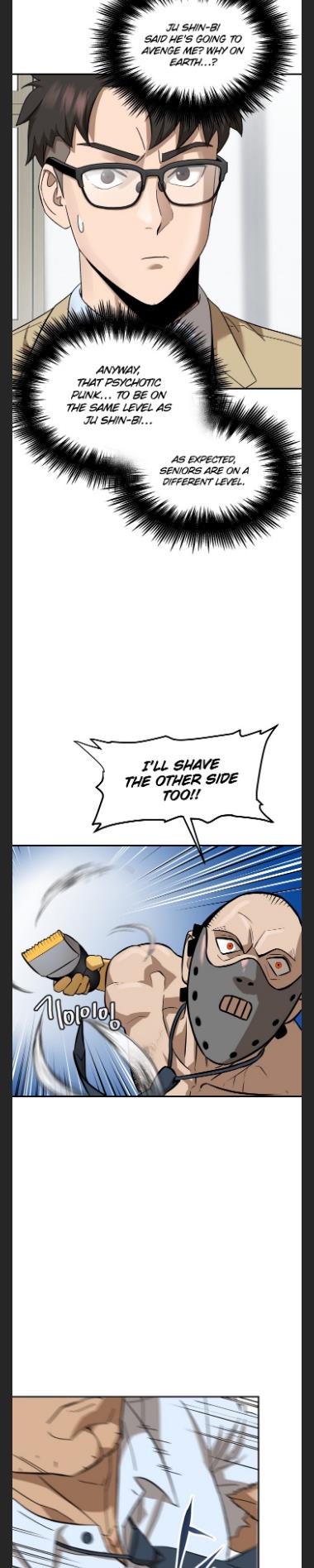 Conquer The Throne Highschool chapter 8 - page 15